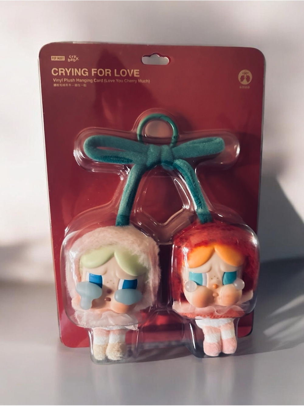 POP MART CRYBABY Crying For Love Plush Bag Charm Set NIP Rare